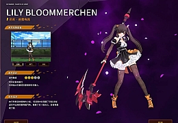 韩版动漫3DRPG端游【灵魂武器花嫁72级完美修正版】最新整理单机一键即玩镜像端+WIN系服务端+PC客户端+详细搭建教程+修改工具