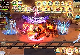 横版闯关手游【全明星之武圣觉醒阿拉德完整版】最新整理单机一键即玩镜像端+Linux手工服务端+WEB管理后台+GM授权后台+安卓+详细搭建教程