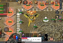 战神引擎传奇手游【大唐冰雪之超级大陆】最新整理WIN系特色务端+安卓苹果双端+GM授权后台+详细搭建教程