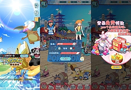 稀有卡牌回合手游【口袋对决】最新整理单机一键即玩镜像端+Linux手工服务端+安卓+GM后台+详细搭建教程