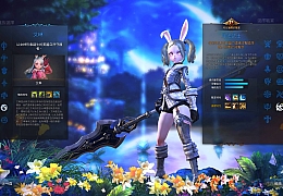 大型3DMMORPG端游【神谕之战V4.6】最新整理WIN系半手工服务端+管理后台+登录器+PC客户端+详细搭建教程+视频教程