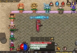 战神引擎传奇手游【1.80忘忧录单职业-小兰插件免授权】最新整理WIN系特色服务端+安卓苹果双端+GM授权物品后台+详细搭建教程
