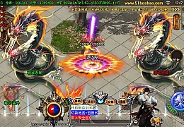 战神引擎传奇手游【凌天传说血染修罗单职业】最新整理WIN系特色服务端+安卓苹果双端+GM后台+详细搭建教程