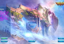 Q萌3DMMORPG端游【口袋西游蓝龙版】最新整理单机一键即玩镜像端+Linux手工服务端+GM工具+网页注册+PC客户端+详细搭建教程