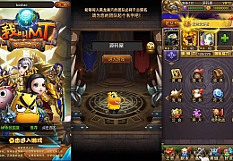 怀旧竖版卡牌手游【我叫MT1彩卡优化版】最新整理单机一键即玩镜像端+Linux手工服务端+安卓+GM后台+网页注册+详细搭建教程