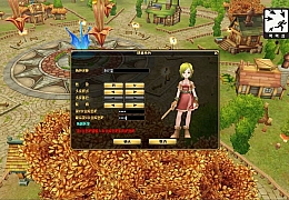 飞行战斗类端游【新飞飞v19】最新整理单机一键即玩镜像端+WIN系半手工服务端+PC客户端+GM工具+详细搭建教程