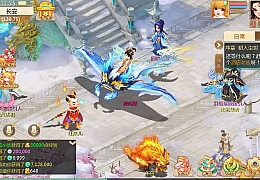 大话回合手游【最新引擎之缥缈心法精修版】最新整理Linux手工服务端+安卓苹果双端+管理后台+CDK后台+详细搭建教程+视频教程