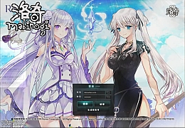 3DMMOPRG端游【洛奇MabinogiG20】最新整理WIN系服务端+PC客户端+GM命令+详细搭建教程+视频教程