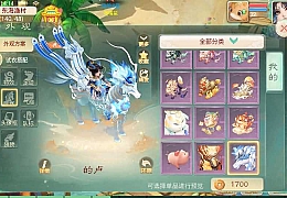 大话回合手游【天空西游之龙腾四海】最新整理单机一键即玩镜像端+linux手工服务端+安卓苹果双端+GM后台+详细搭建教程+源码