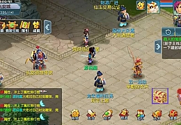 GGE2互通西游【无双西游】最新整理Win系服务端+安卓+PC客户端+全套源码+详细搭建教程+视频教程