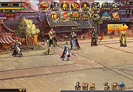 典藏策略页游【三国演义OL】最新整理单机一键即玩服务端+Linux手工服务端+GM工具+详细搭建教程+视频教程