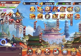 稀有横版卡牌回合手游【主公别闹最游记代金券内购跨服版】最新整理Linux手工服务端+安卓苹果双端+运营后台+CDK授权后台+详细搭建教程+视频教程