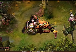 稀有精品页游【空冥诀】最新整理单机一键即玩镜像端+Linux手工服务端+运营后台+详细搭建教程