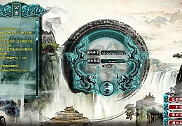 典藏修真页游【诸仙列传OL】最新整理Win系服务端+GM工具+详细外网搭建教程