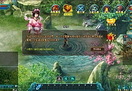 典藏武侠页游【九剑OL】最新整理单机一键即玩镜像端+WIN系半手工服务端+详细搭建教程+修改教程