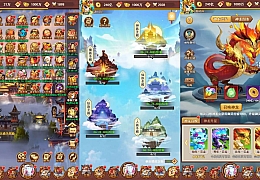 三网H5游戏【联盟三国H5超变内购版】最新整理Linux手工服务端+多区跨服+打包工具+管理后台+CDK授权后台+安卓+详细搭建教程