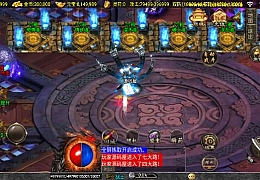 战神引擎传奇手游【神墓单职业修复版-白猪3】最新整理Win系服务端+GM授权物品后台+安卓苹果双端+详细搭建教程