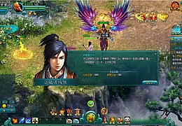 玄幻修仙页游【天界OL】最新整理一键即玩镜像端+Linux手工服务端+详细搭建教程+货币修改教程