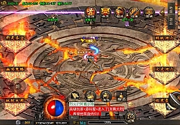 战神引擎传奇手游【龙行天下三职业白猪3】最新整理Win系特色服务端+安卓苹果双端+GM授权后台+详细搭建教程