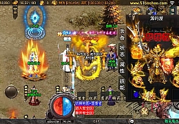 战神引擎传奇手游【逆战狂刀三职业二大陆白猪3】最新整理Win系特色服务端+安卓苹果双端+GM授权物品后台+详细搭建教程