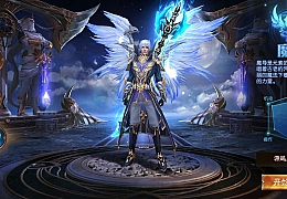 魔幻RPG手游【荣耀圣戒内购免编译版】最新整理Win系服务端+安卓+详细搭建教程+视频教程
