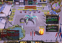 经典武侠端游【天龙八部之秦始皇】最新整理单机一键即玩镜像端+Linux手工服务端+PC客户端+GM工具+详细搭建教程