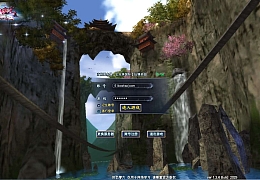 3D魔幻RPG端游【完美国际155V156仙恋完美6职业】最新整理单机一键即玩服务端+Linux手工服务端+管理后台+网页注册+GM指令+GM工具+PC客户端+详细搭建教程