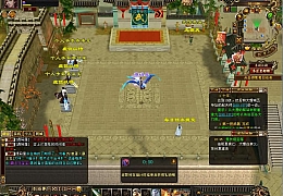 经典武侠端游【天龙八部之天花板纯净版怀旧七情刃】最新整理单机一键即玩镜像端+Linux手工服务端+PC客户端+GM工具+详细搭建教程