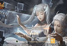 1655互通魔域【情战魔域】最新整理Win系半手工服务端+本地验证+本地注册+全套工具+详细搭建教程