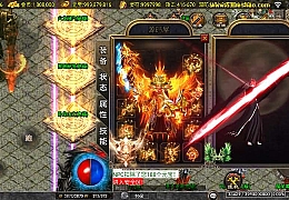 战神引擎传奇手游【1.80新UI战圣巅峰复古大背包-白猪3】最新整理Win系特色服务端+安卓苹果双端+GM授权后台+详细搭建教程