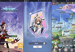 卡牌回合手游【艾琳娜的夜光多区跨服版】最新整理单机一键即玩镜像端+Linux手工服务端+明文资源+CDK授权后台+安卓苹果双端+详细搭建教程+视频教程
