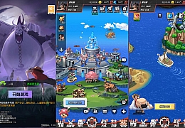 卡牌回合手游【风暴之心海贼多区跨服内购修复版】最新整理单机一键即玩镜像端+Linux手工服务端+CDK授权后台+全物品ID+安卓苹果双端+详细搭建教程