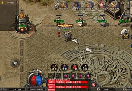 XO三端引擎传奇手游【1.76天之复古】最新整理Win系复古服务端+安卓苹果双端+详细搭建教程+视频教程