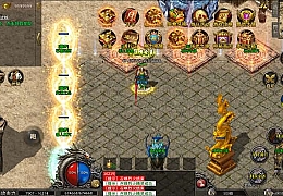 XO三端引擎传奇手游【高仿美杜莎第二季完整版】最新整理Win系服务端+安卓苹果双端+详细搭建教程