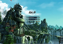 稀有怀旧端游【九界OL怒战八方完整版】最新整理WIN系服务端+PC客户端+GM后台+详细搭建教程