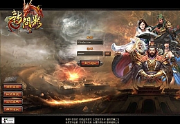 典藏2.5D回合端游【新问鼎之霸者】最新整理单机一键即玩镜像端+Linux手工服务端+修改教程+解包工具+装备修改工具+PC客户端+详细搭建教程