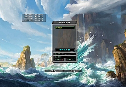 典藏2.5D动作武侠端游【剑侠情缘网络版Ⅱ完整汉化修复版】最新整理单机一键即玩镜像端+Linux手工服务端+网页注册+GM工具+老头插件+PC客户端+详细搭建教程