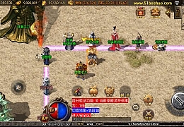 战神引擎传奇手游【战天传奇-白猪2】最新整理WIN系特色服务端+安卓苹果双端+GM授权物品后台+详细搭建教程