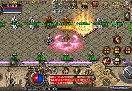 战神引擎传奇手游【复古三职业合击 雷霆合击】最新整理WIN系特色服务端+安卓苹果双端+GM授权物品后台+详细搭建教程