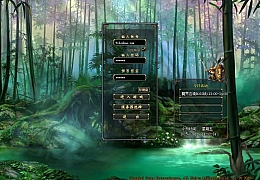 典藏怀旧端游【预言OL】最新整理WIN系服务端+PC客户端+网页注册+加解密工具+修改工具+货币修改教程+GM命令+详细搭建教程