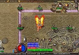 战神引擎传奇手游【1.80战神火龙终极自改版】最新整理WIN系特色服务端+安卓苹果双端+GM授权物品后台+详细搭建教程