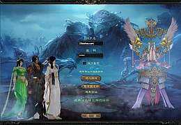 3DMMORPG端游【诛仙422之魂牵诛仙五职业超变版】最新整理单机一键即玩镜像端+Linux手工服务端+GM工具+网页注册+PC客户端+详细搭建教程