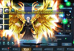 1655互通魔域【久久修仙魔域九职业】最新整理Win系半手工服务端+本地验证+本地注册+全套工具+详细搭建教程