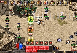 RED三端引擎传奇手游【1.80战神】最新整理Win系服务端+安卓苹果PC三端+详细搭建教程