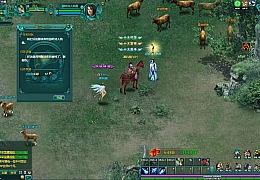 典藏武侠MMORPG页游【缥缈雪域无限制版】最新整理WIN系服务端+详细外网教程+货币充值教程