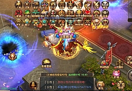 3D魔幻手游【全民奇迹15第三季跨服版】最新整理Win系服务端+本地注册+加解密工具+GM工具+GM授权后台+安卓苹果双端+详细搭建教程