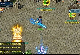 MT3换皮MH【单职业传奇梦幻】最新整理单机一键即玩镜像端+Linux手工服务端+安卓苹果双端+GM后台+详细搭建教程+全套源码