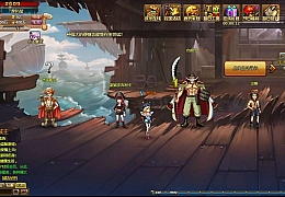 稀有回合页游【新热血海贼王魔改版】最新整理单机一键即玩镜像端+Linux手工服务端+GM工具+全物品ID+详细外网搭建教程