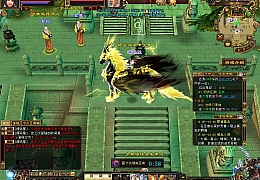 经典武侠端游【天龙八部之清风源端】最新整理单机一键即玩镜像端+Linux手工服务端+PC客户端+GM工具+网页注册+网页充值+详细搭建教程