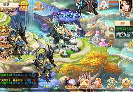 大话回合手游【精品西游之乾坤西游超变版】最新整理单机一键即玩端+Linux手工服务端+安卓苹果双端+神兔后台+详细搭建教程+视频教程